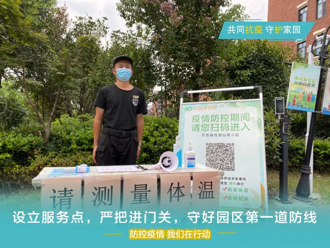 南宫集团(中国区)有限公司官网