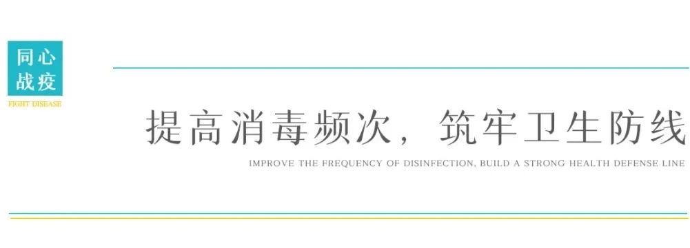 南宫集团(中国区)有限公司官网