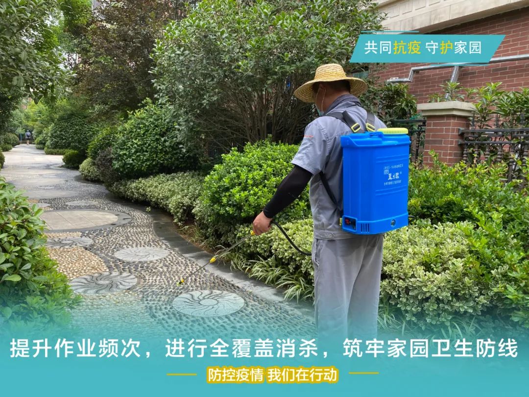 南宫集团(中国区)有限公司官网