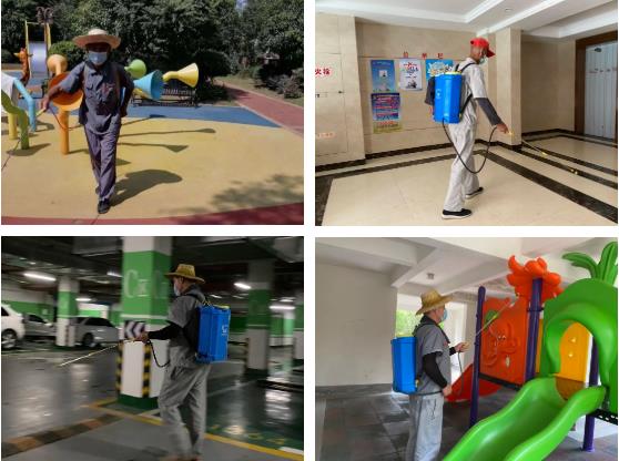 南宫集团(中国区)有限公司官网