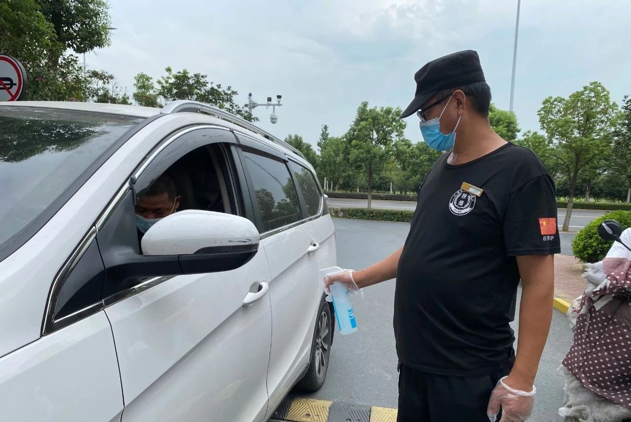 南宫集团(中国区)有限公司官网