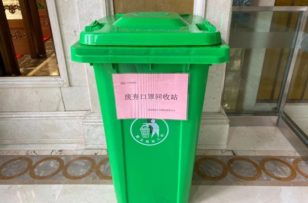 南宫集团(中国区)有限公司官网