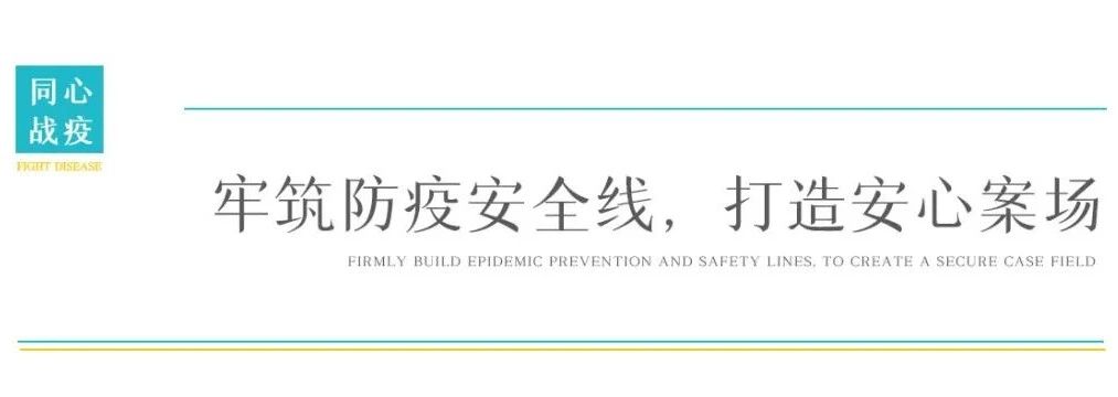 南宫集团(中国区)有限公司官网