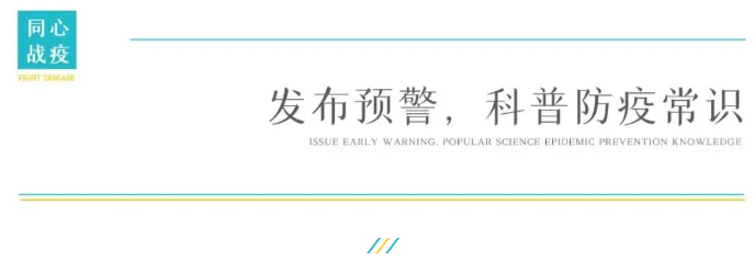 南宫集团(中国区)有限公司官网