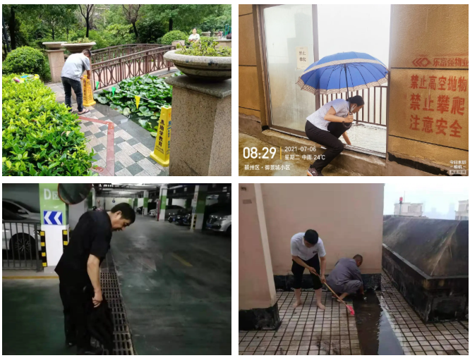 南宫集团(中国区)有限公司官网