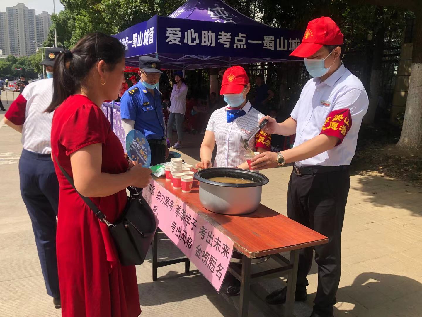 南宫集团(中国区)有限公司官网