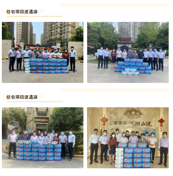 南宫集团(中国区)有限公司官网