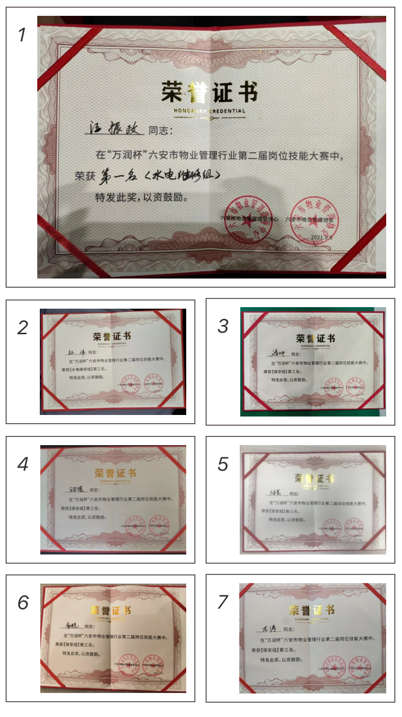 南宫集团(中国区)有限公司官网