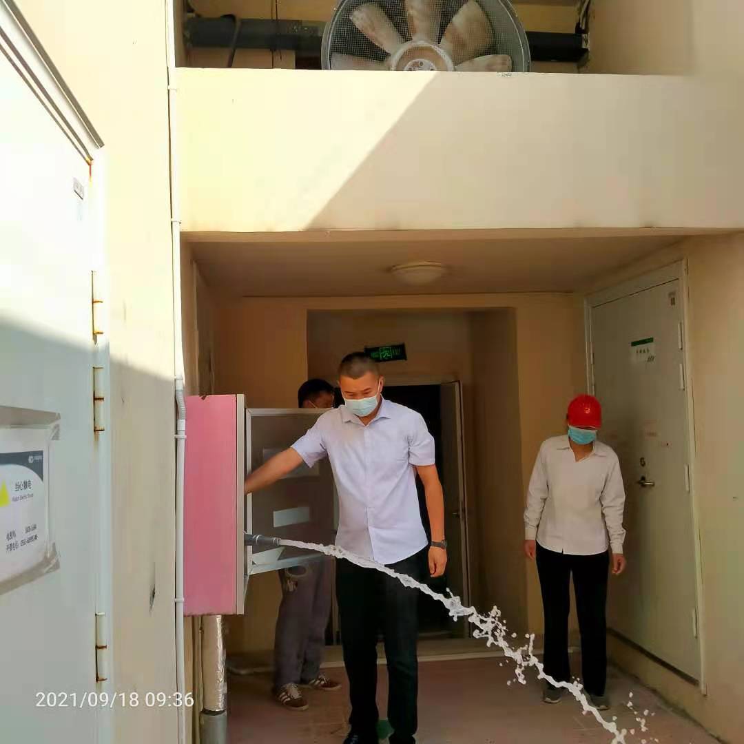 南宫集团(中国区)有限公司官网