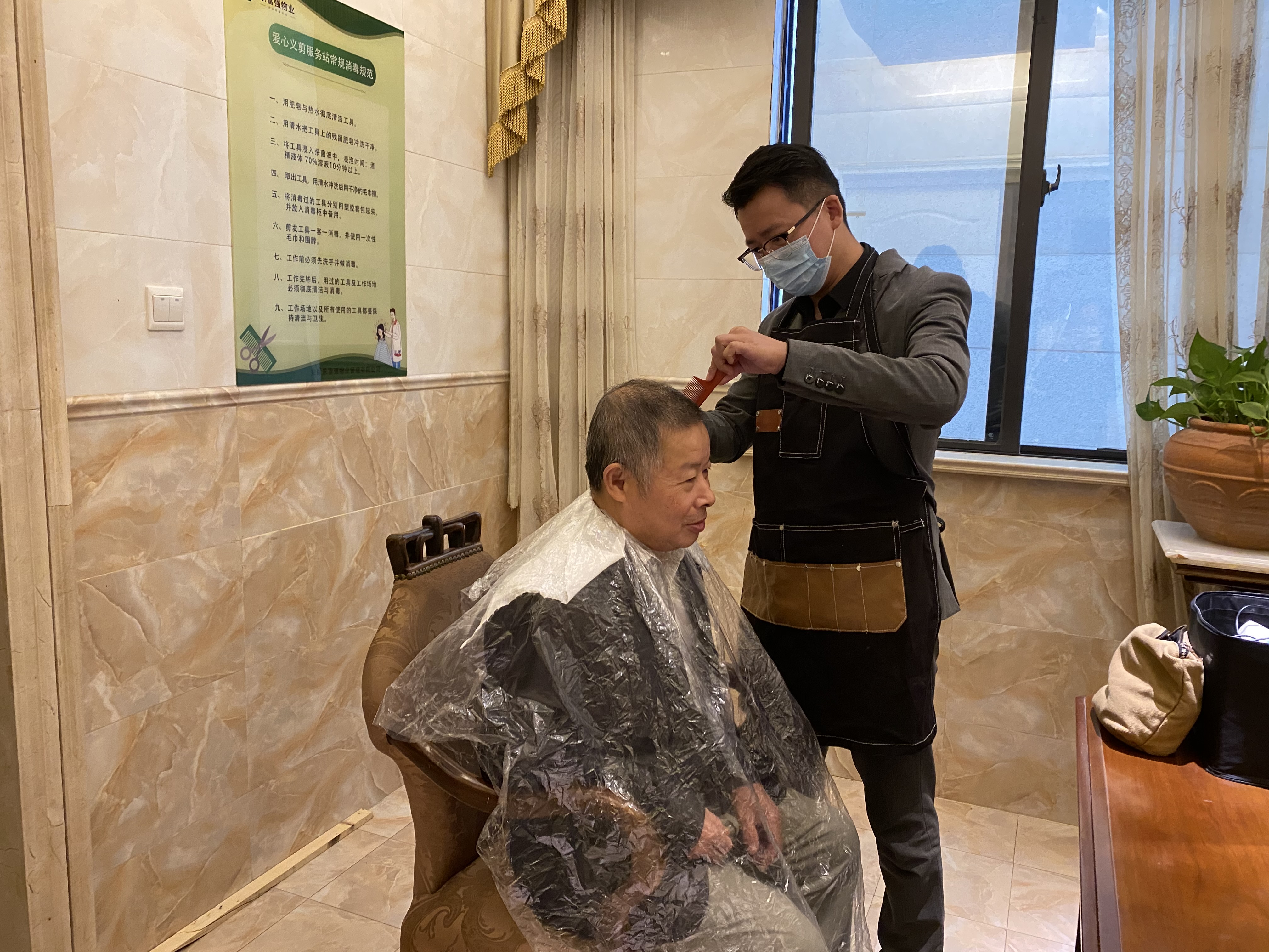 南宫集团(中国区)有限公司官网