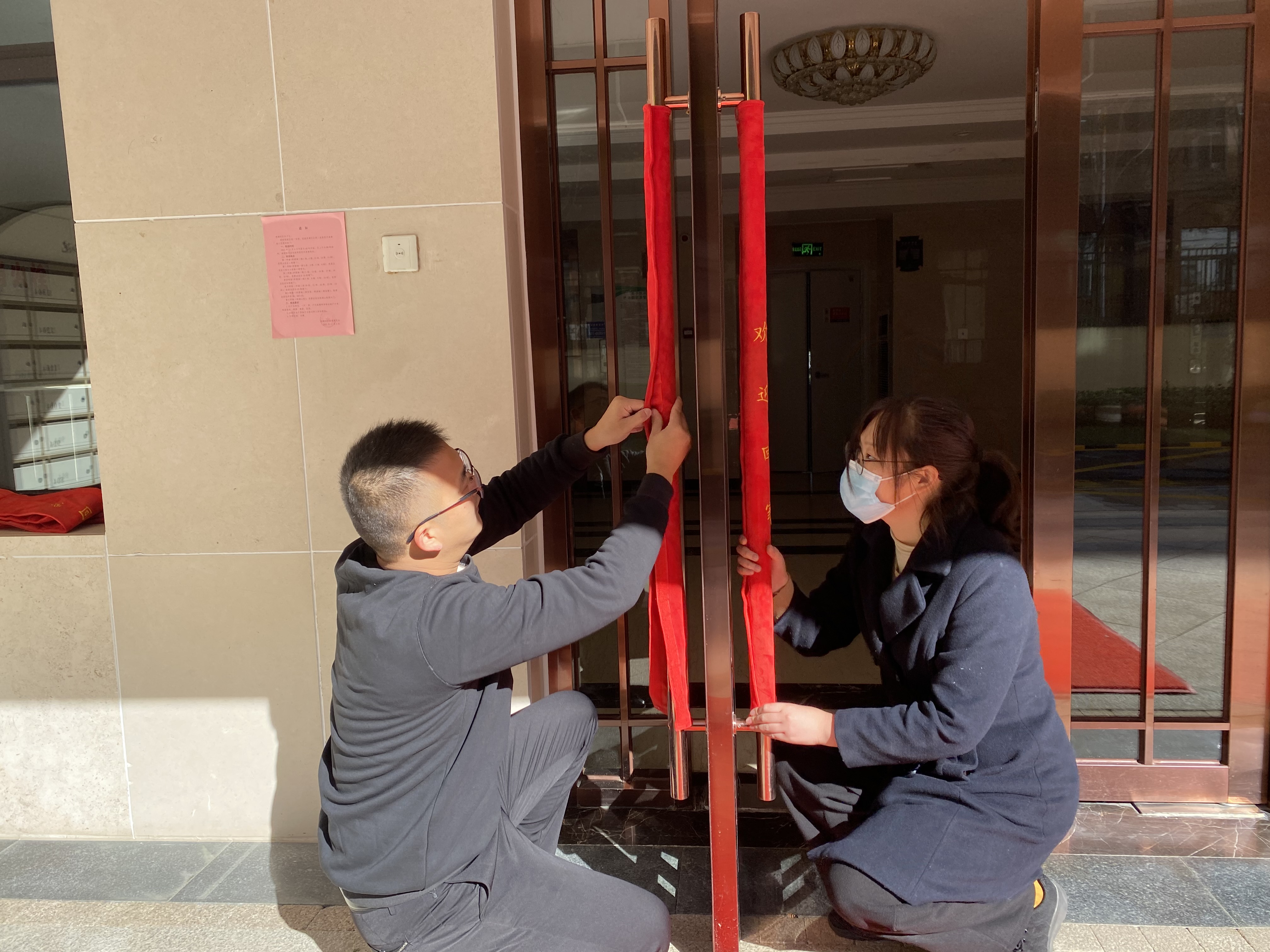 南宫集团(中国区)有限公司官网