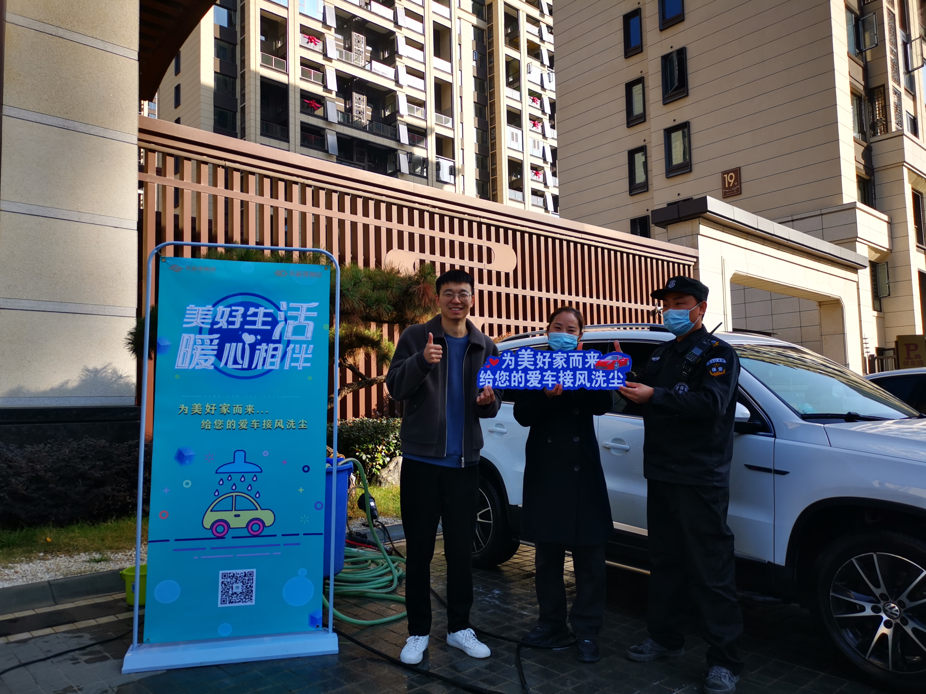 南宫集团(中国区)有限公司官网