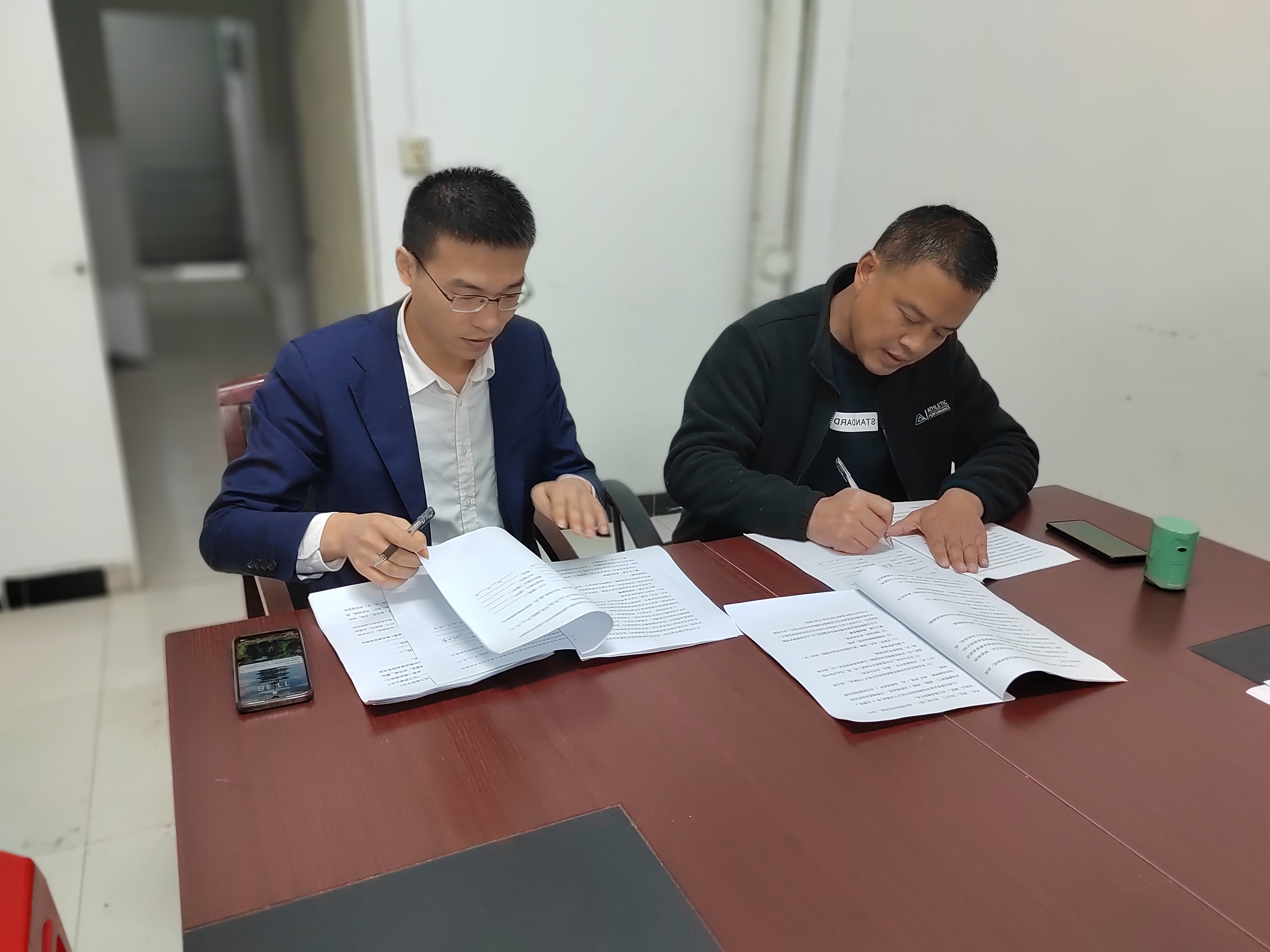 南宫集团(中国区)有限公司官网