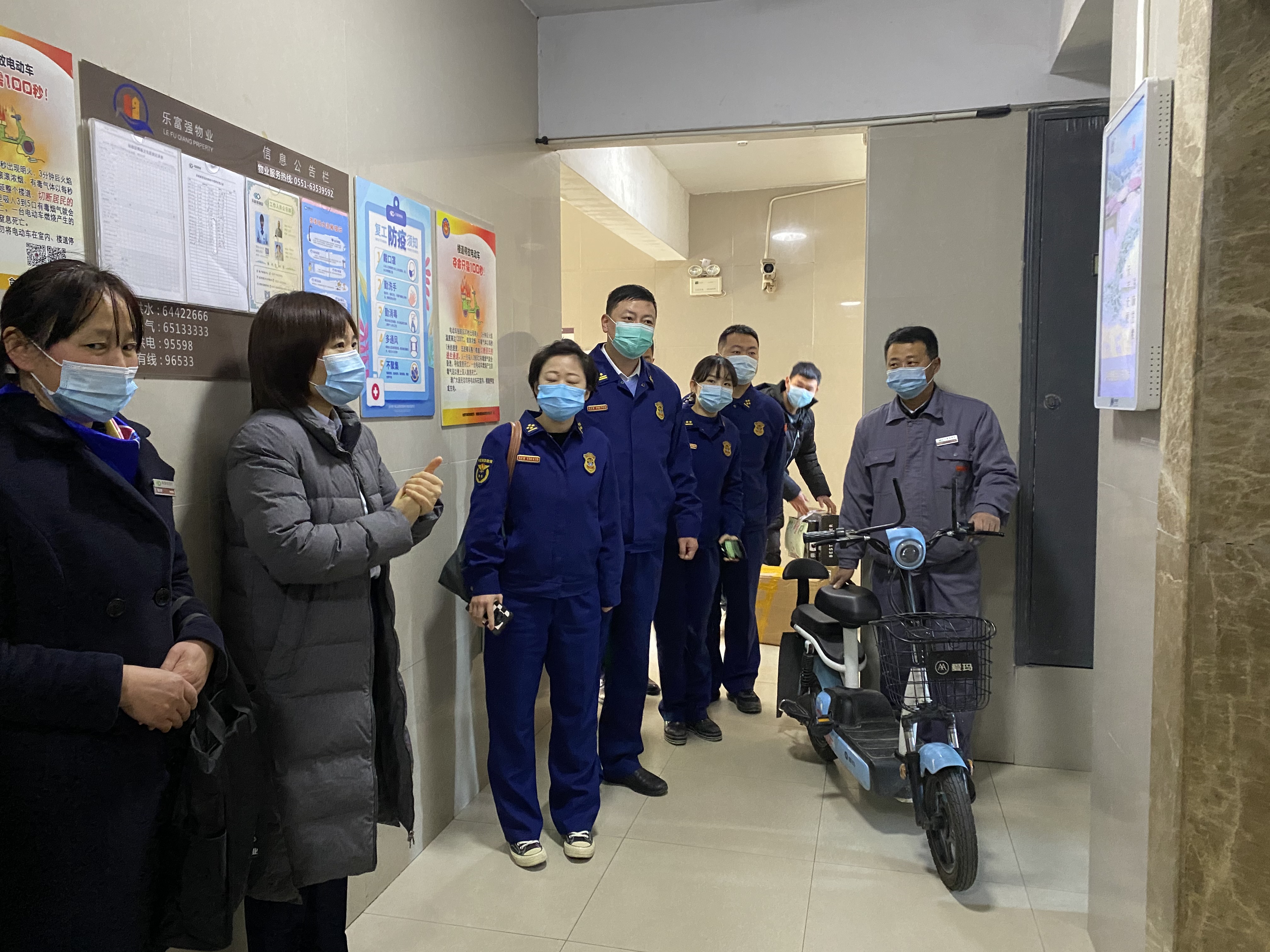 南宫集团(中国区)有限公司官网