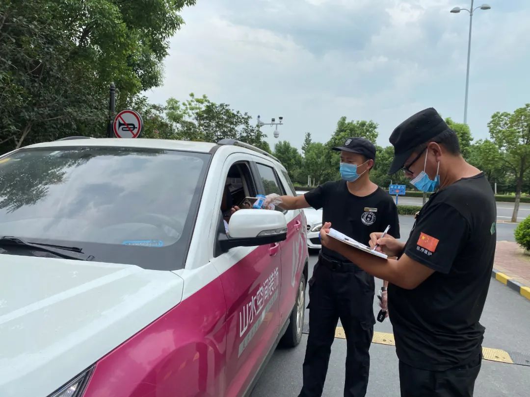 南宫集团(中国区)有限公司官网