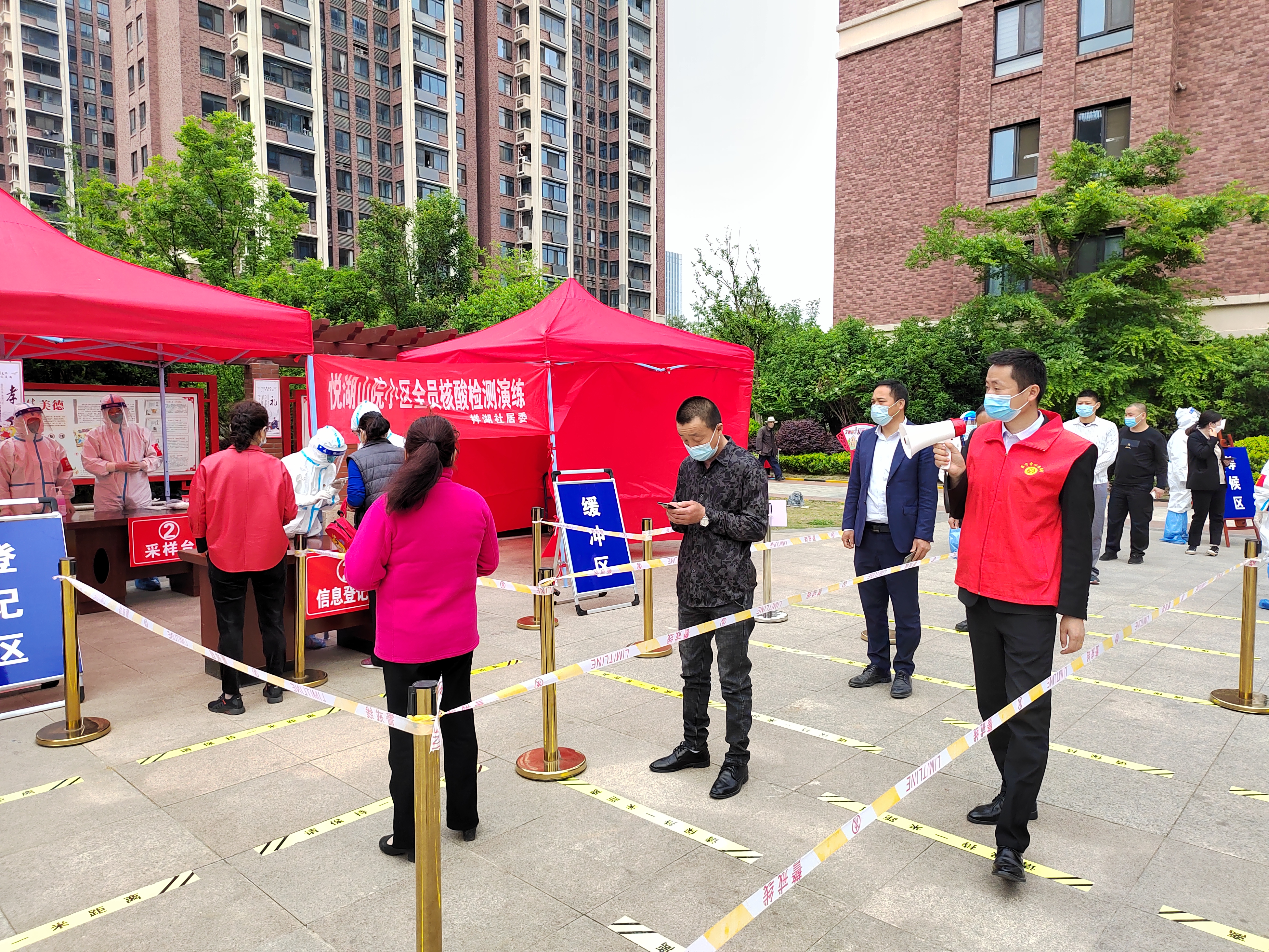 南宫集团(中国区)有限公司官网