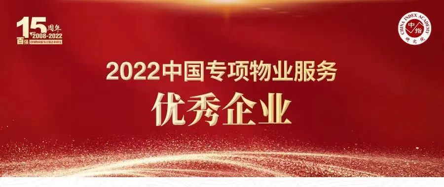南宫集团(中国区)有限公司官网