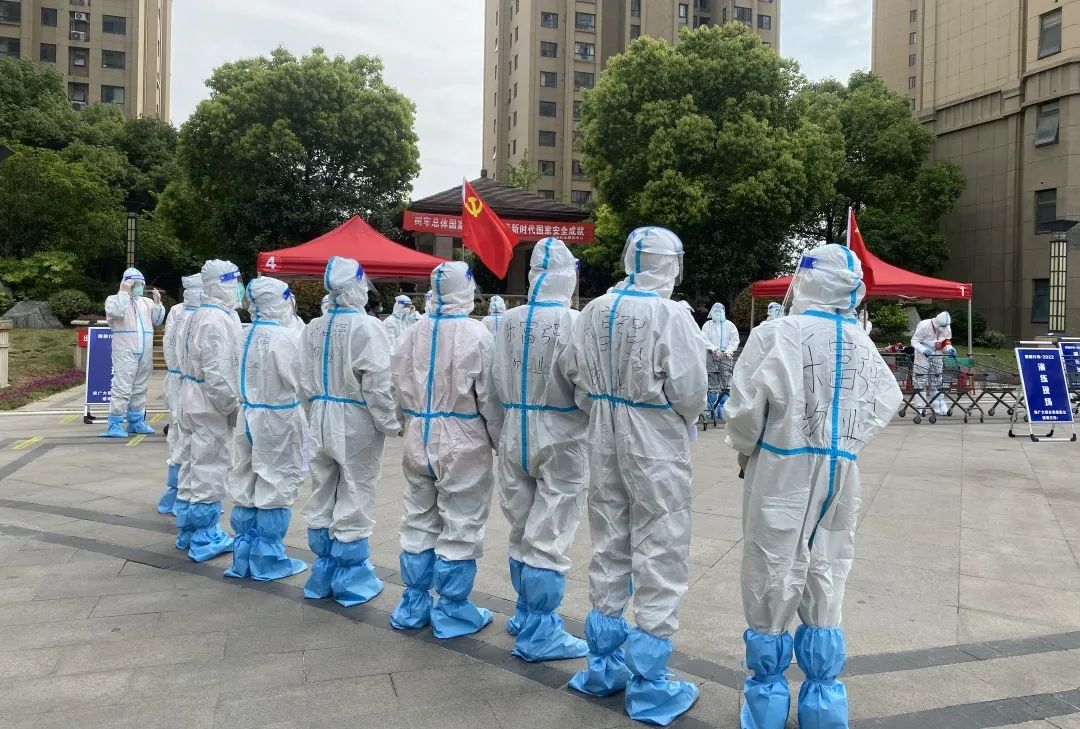 南宫集团(中国区)有限公司官网