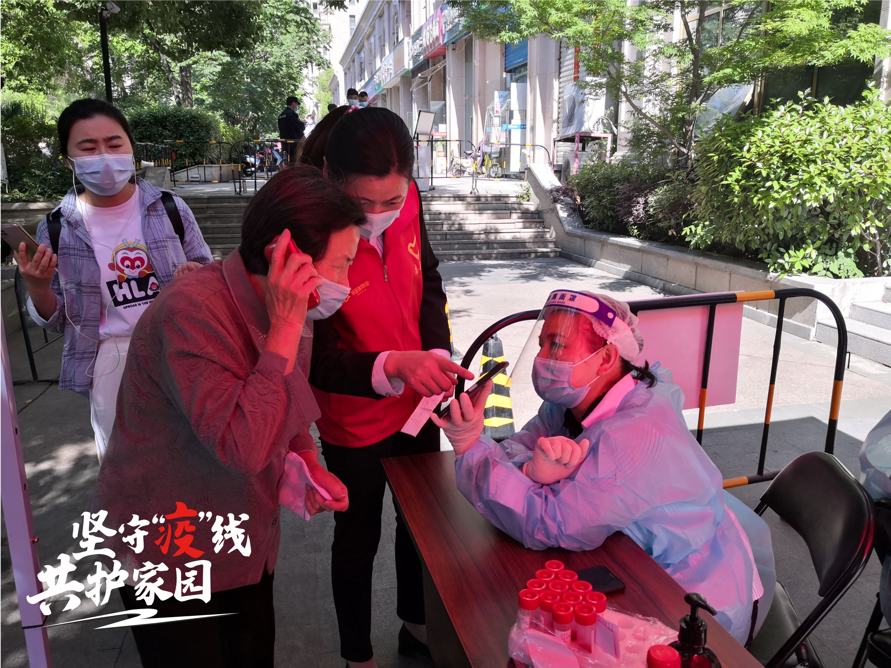 南宫集团(中国区)有限公司官网