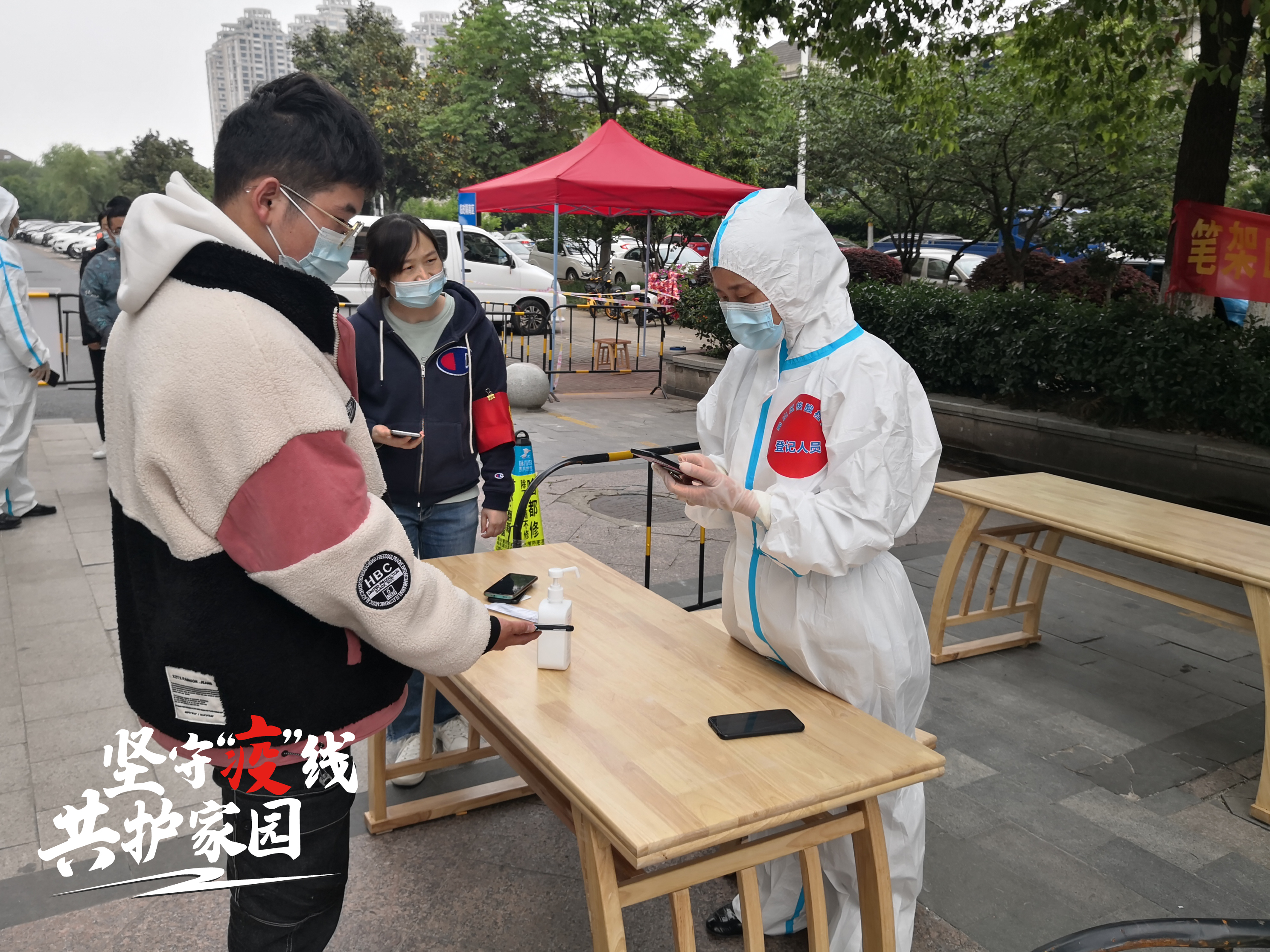 南宫集团(中国区)有限公司官网