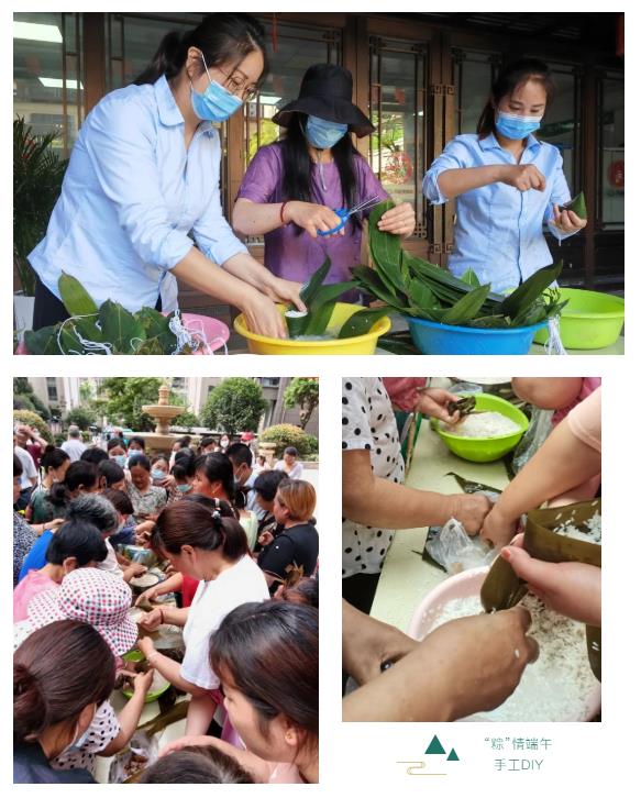 南宫集团(中国区)有限公司官网