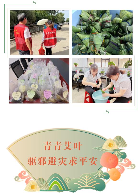 南宫集团(中国区)有限公司官网