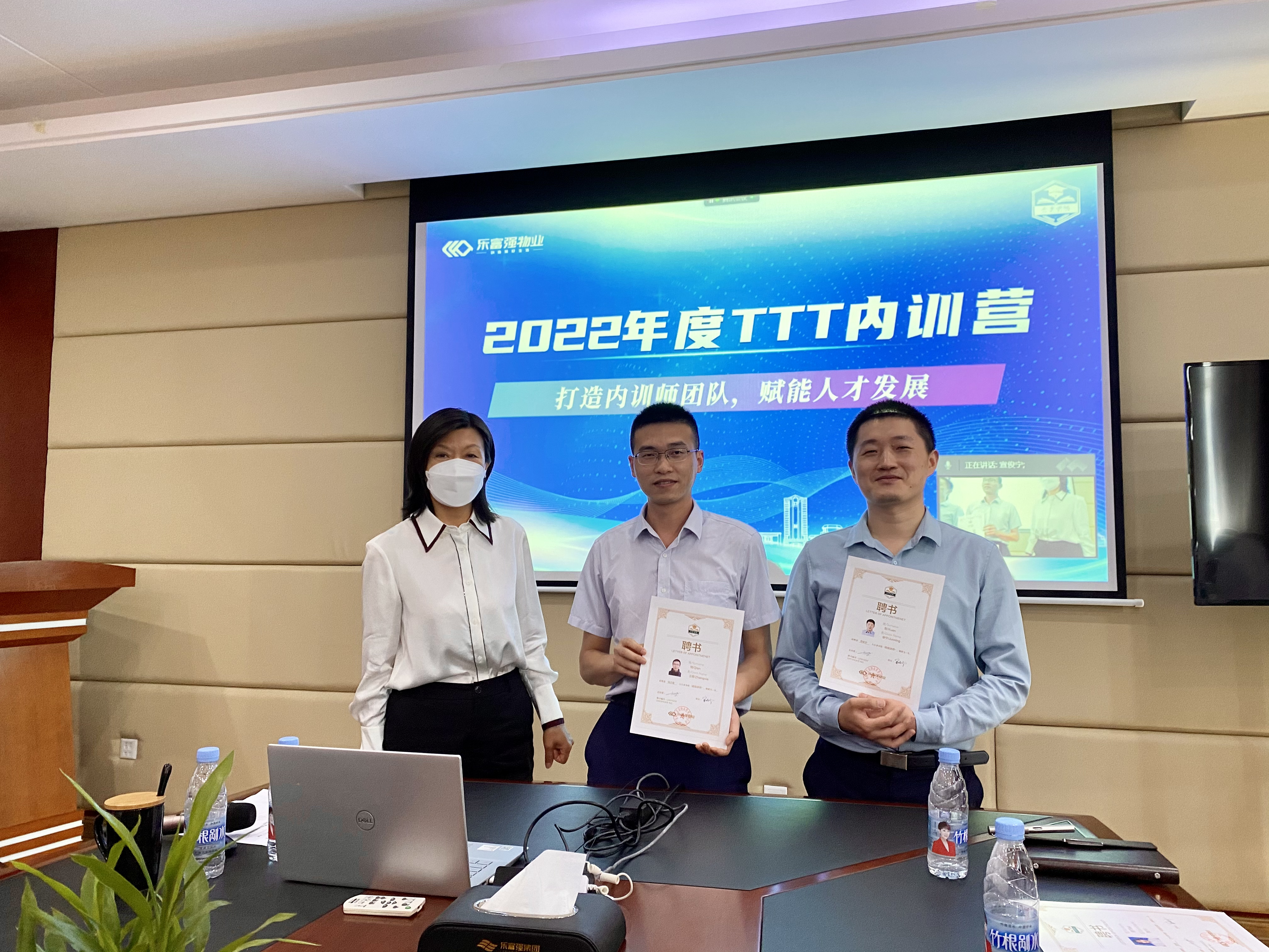 南宫集团(中国区)有限公司官网