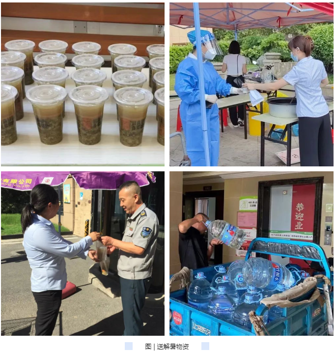 南宫集团(中国区)有限公司官网