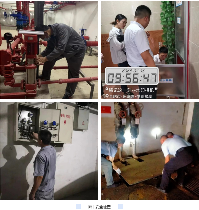 南宫集团(中国区)有限公司官网