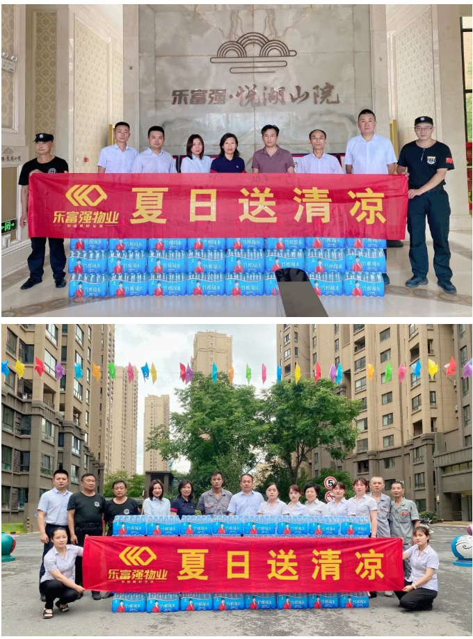 南宫集团(中国区)有限公司官网