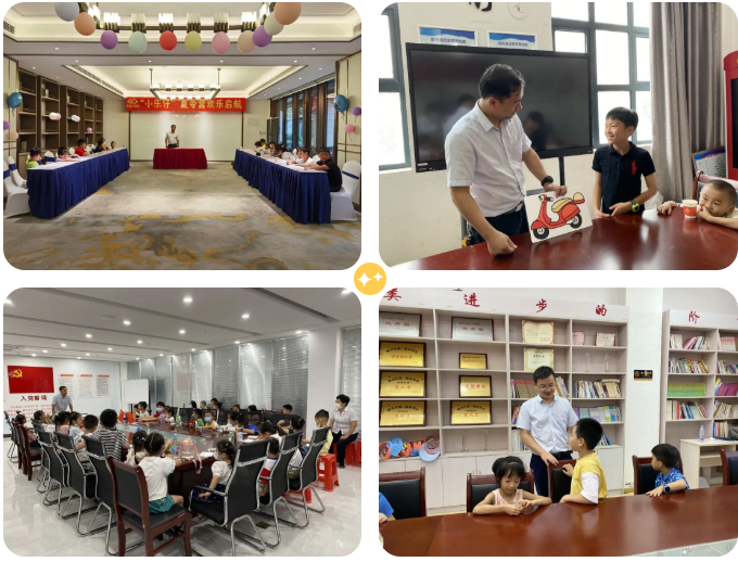 南宫集团(中国区)有限公司官网