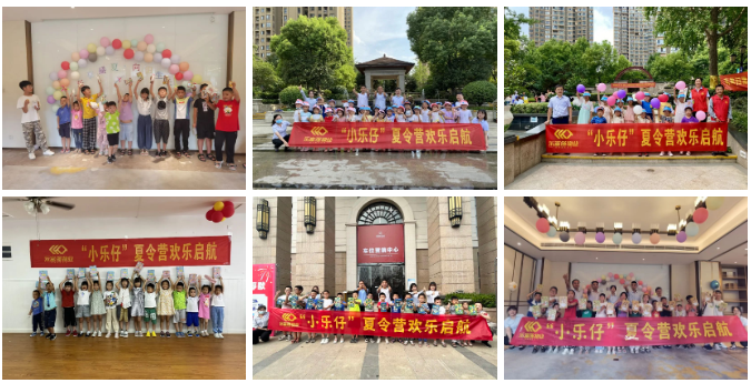 南宫集团(中国区)有限公司官网