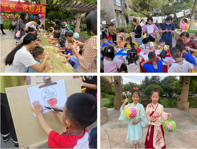 南宫集团(中国区)有限公司官网