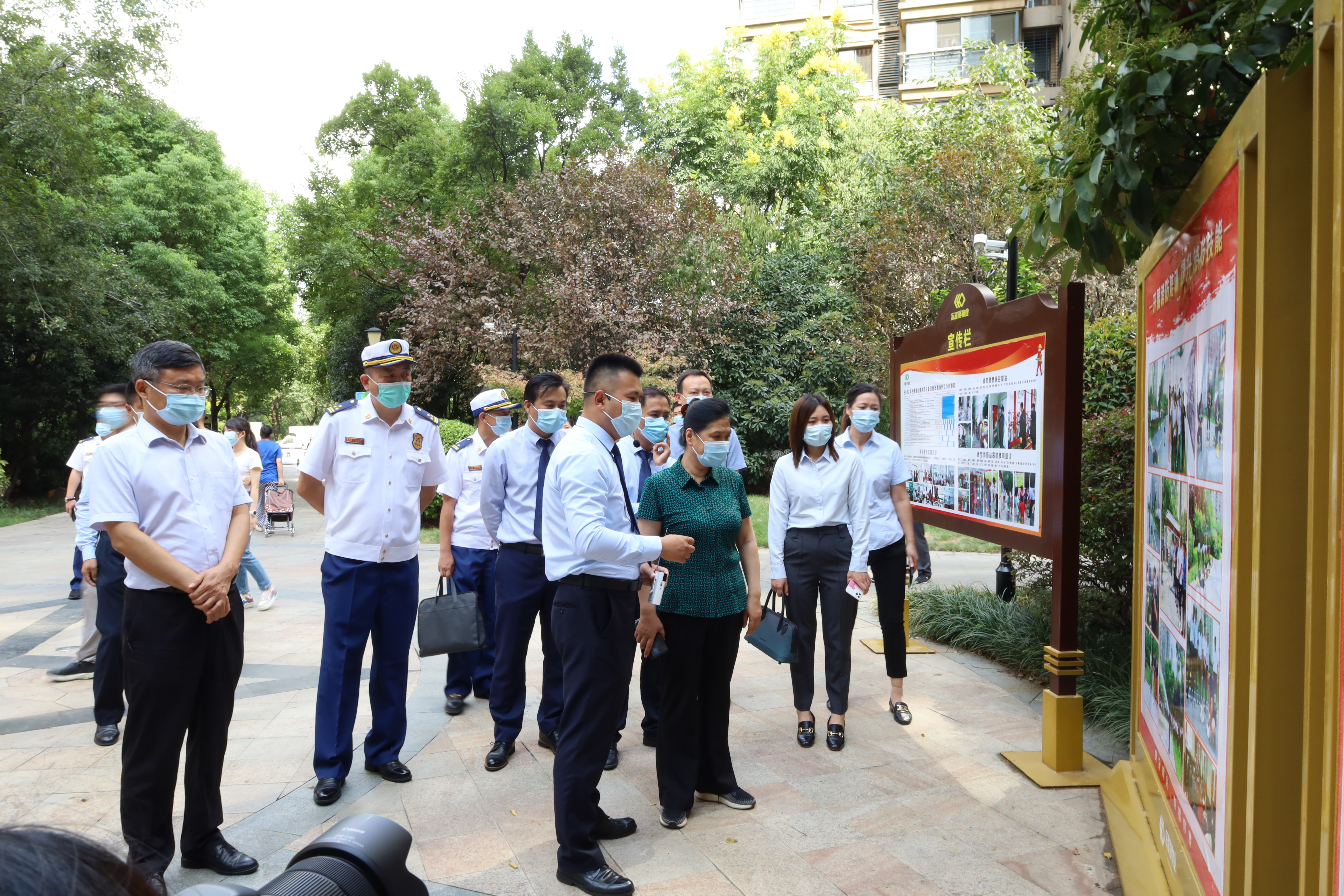 南宫集团(中国区)有限公司官网