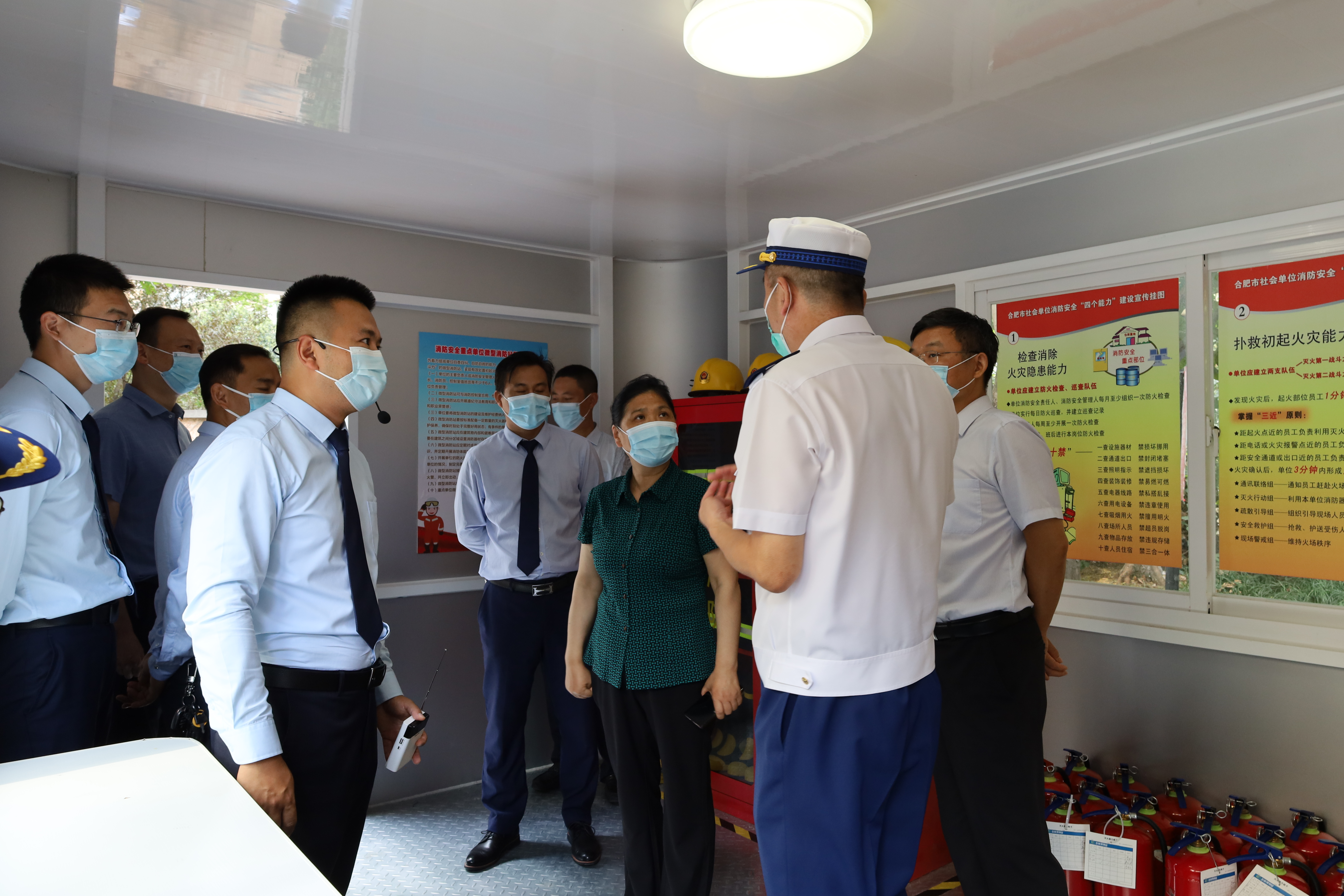 南宫集团(中国区)有限公司官网