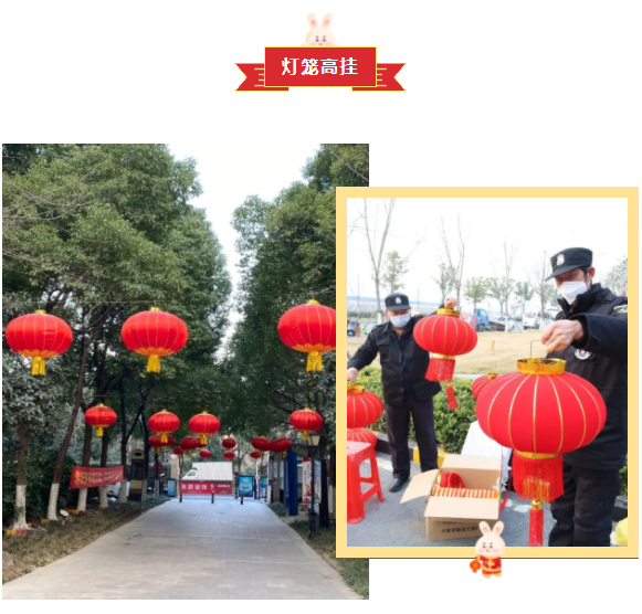 南宫集团(中国区)有限公司官网