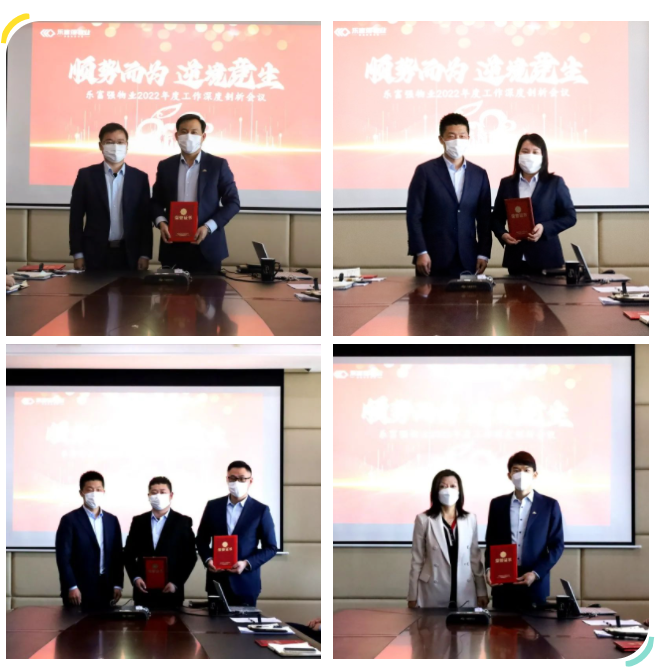 南宫集团(中国区)有限公司官网