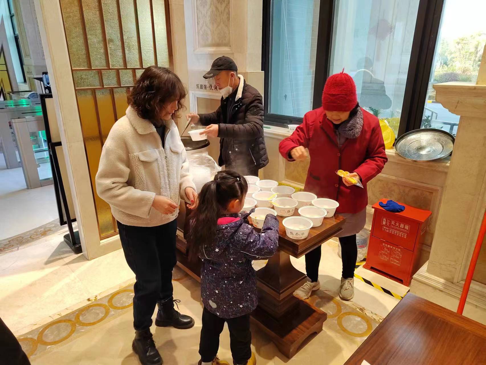 南宫集团(中国区)有限公司官网