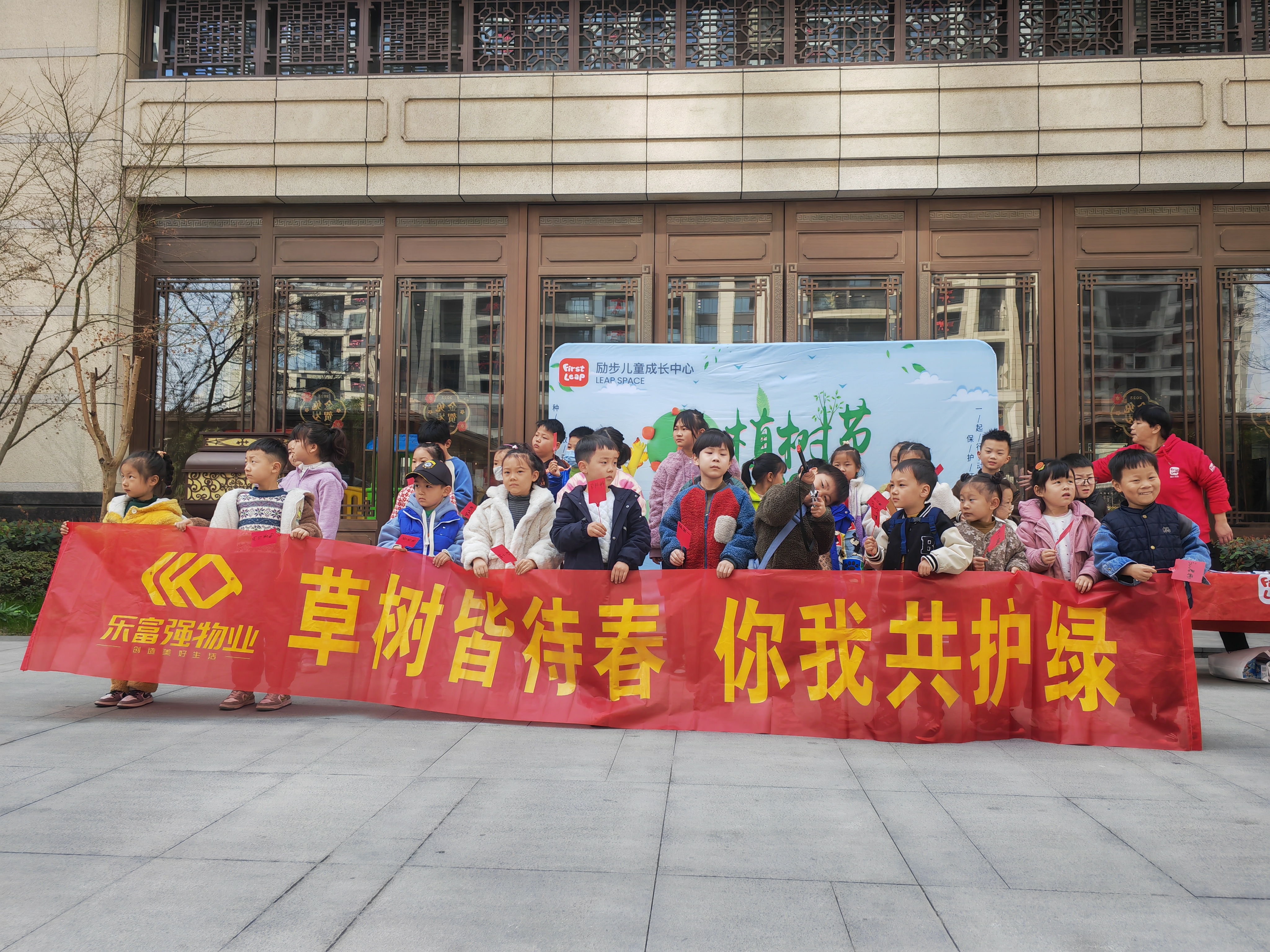 南宫集团(中国区)有限公司官网