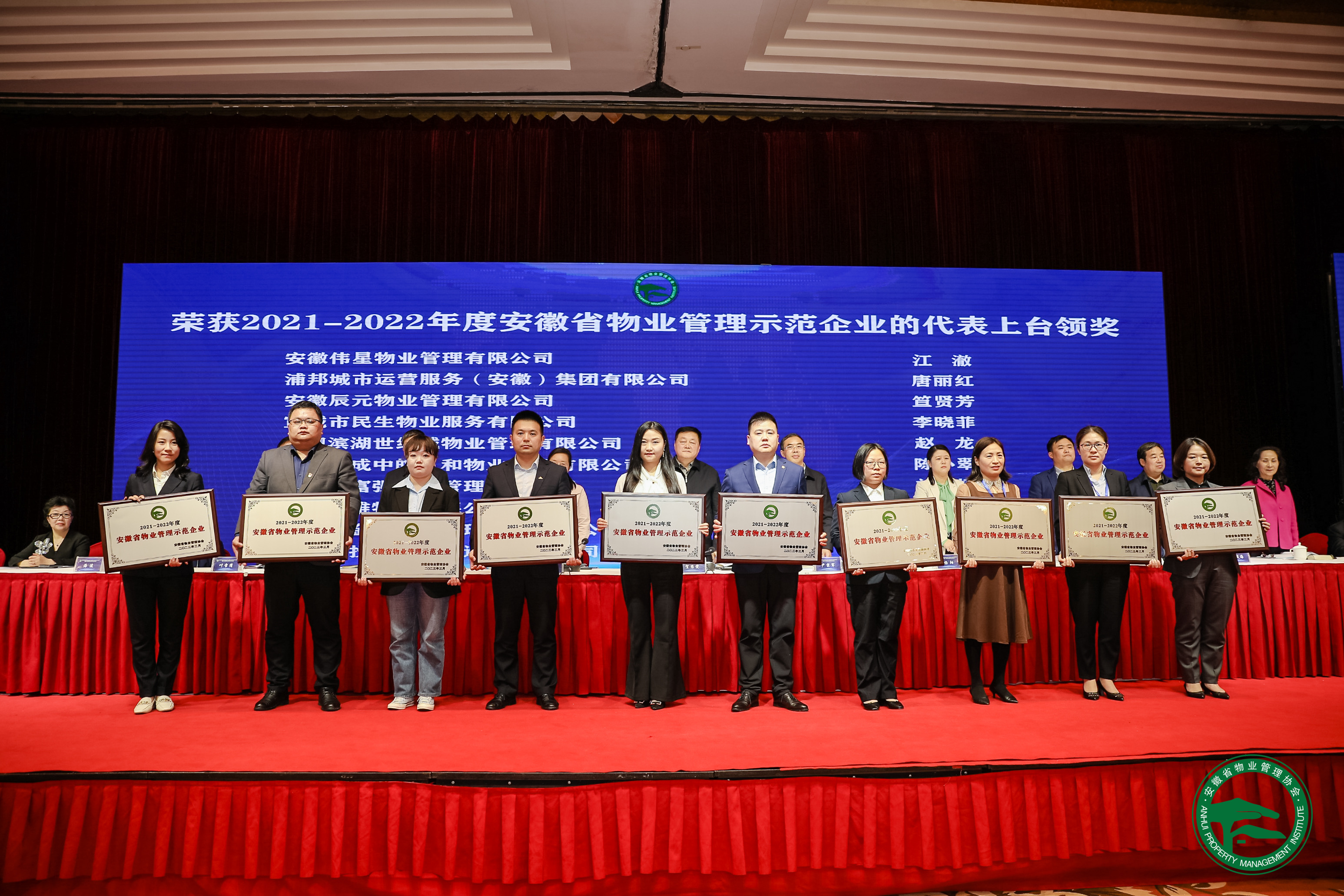 南宫集团(中国区)有限公司官网