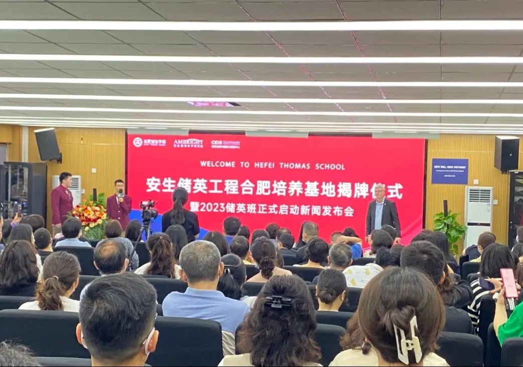 南宫集团(中国区)有限公司官网