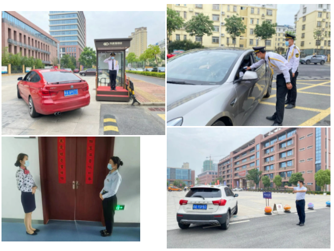 南宫集团(中国区)有限公司官网