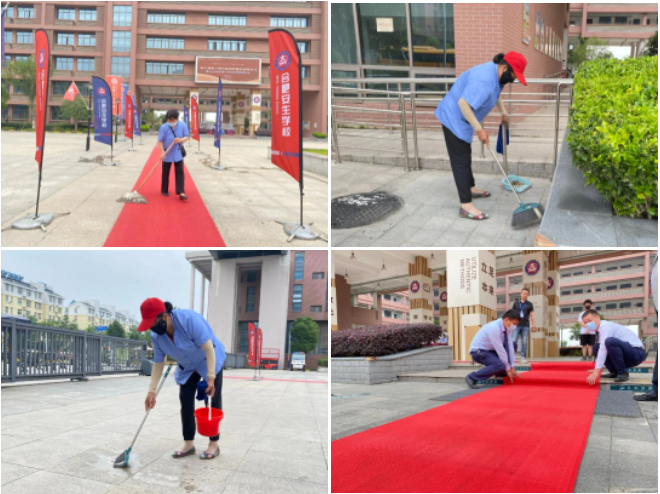 南宫集团(中国区)有限公司官网