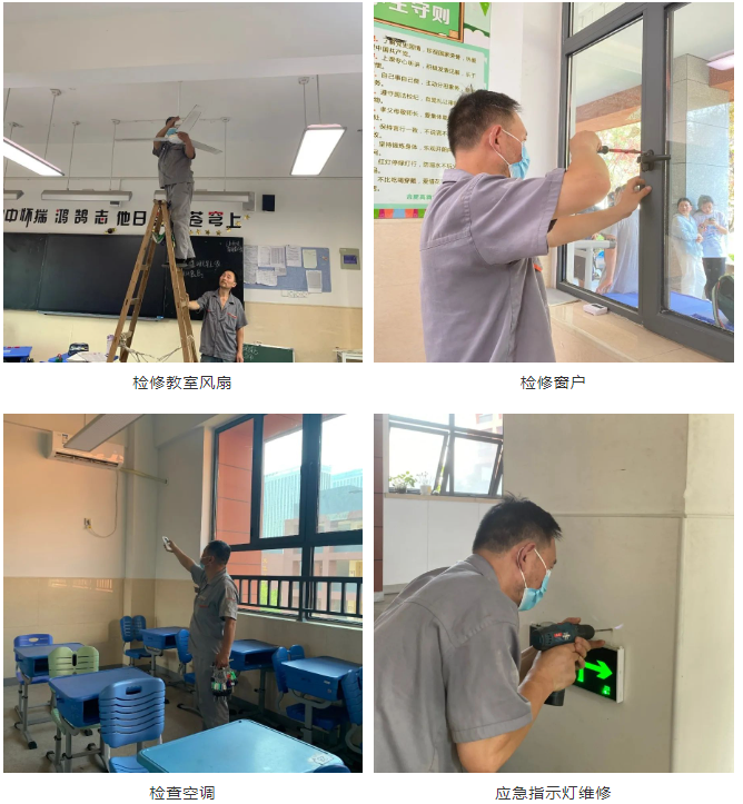 南宫集团(中国区)有限公司官网