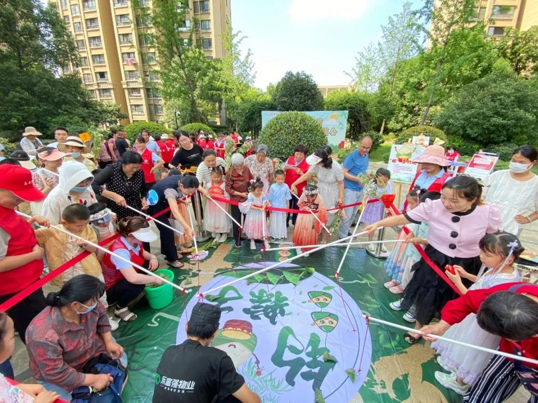 南宫集团(中国区)有限公司官网