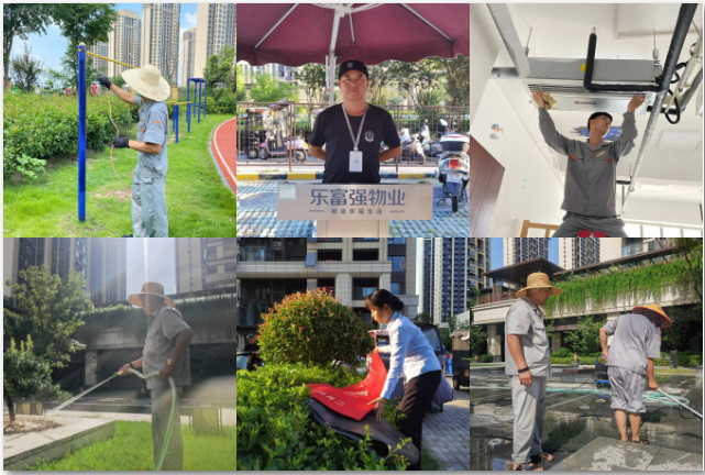 南宫集团(中国区)有限公司官网