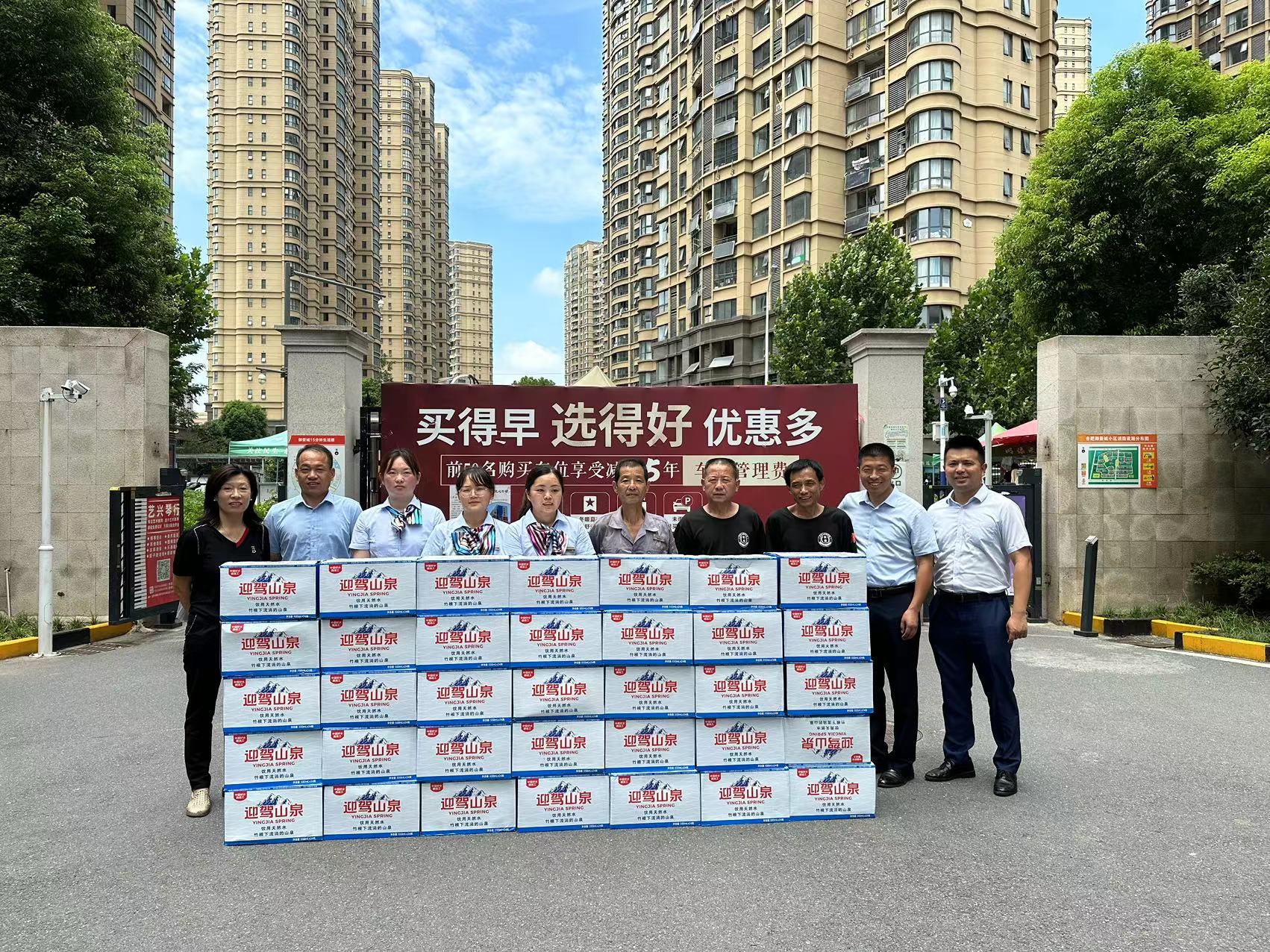 南宫集团(中国区)有限公司官网