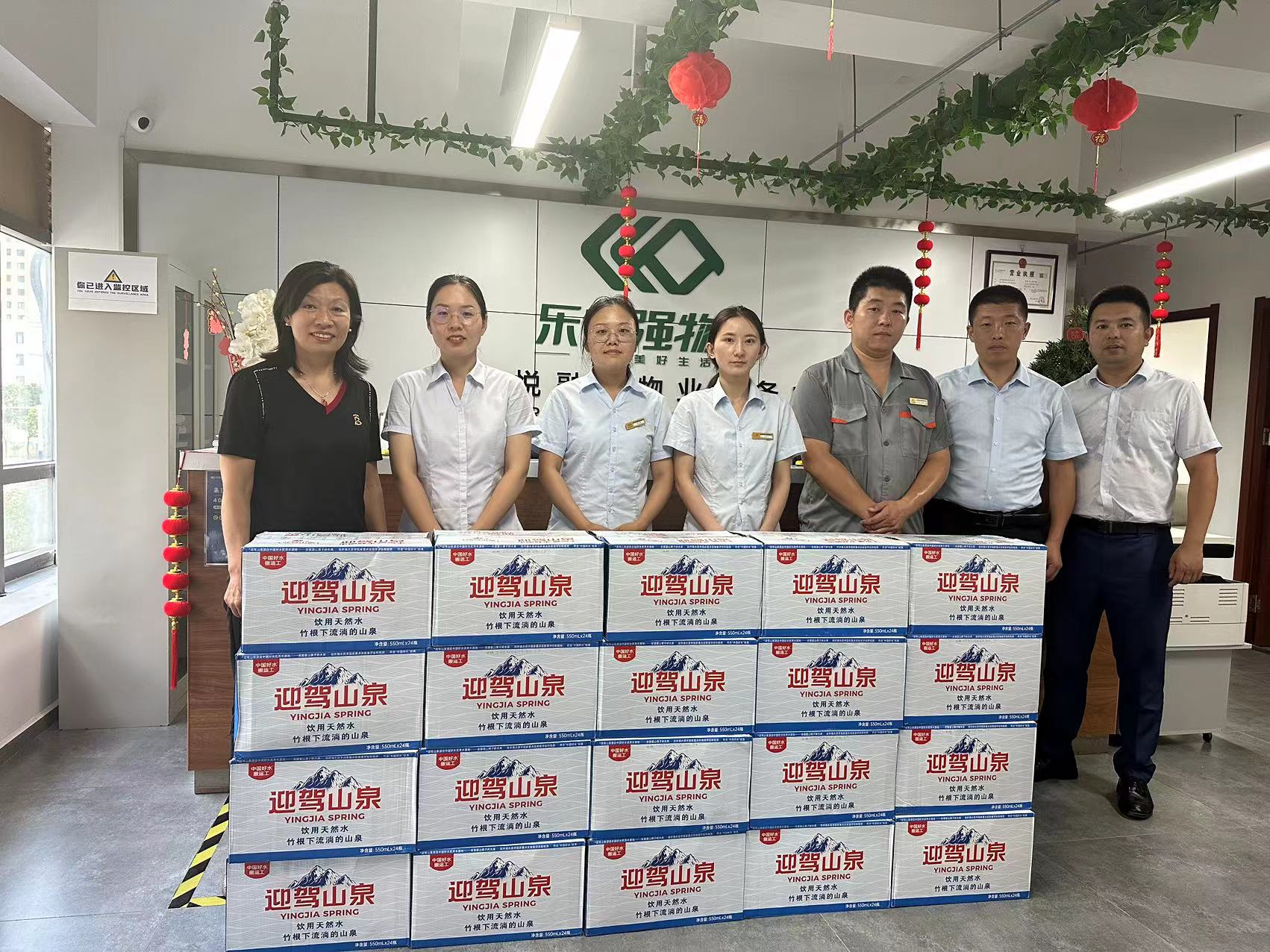 南宫集团(中国区)有限公司官网