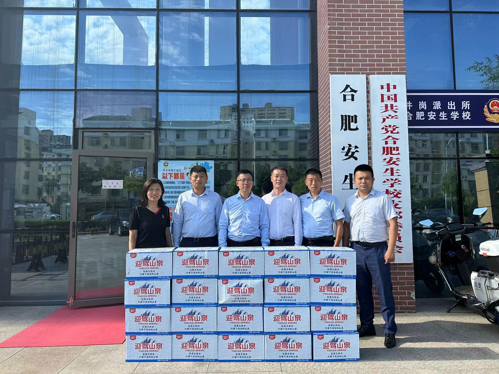 南宫集团(中国区)有限公司官网