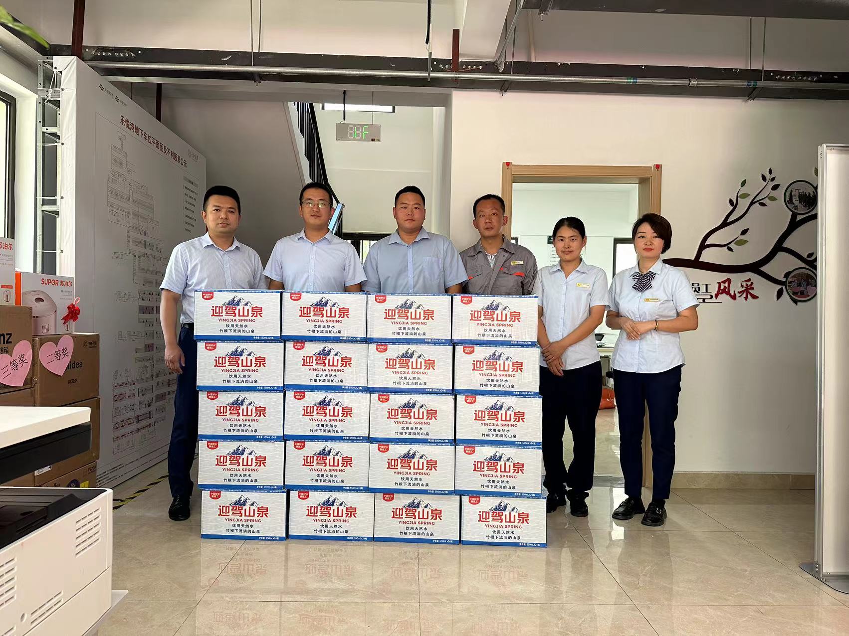 南宫集团(中国区)有限公司官网